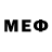 Метамфетамин мет Damian Steuer