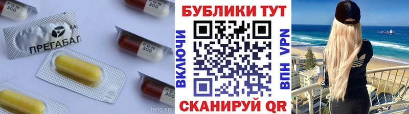 наркотики Борзя kraken онион Экстази 280мг