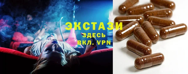 мефедрон VHQ Алексин