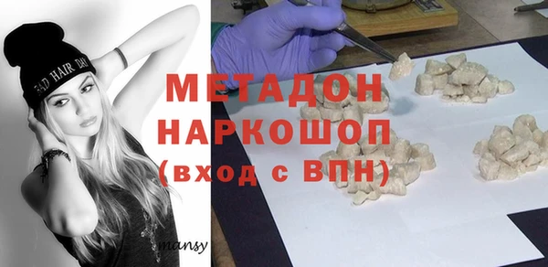 МДПВ Алексеевка