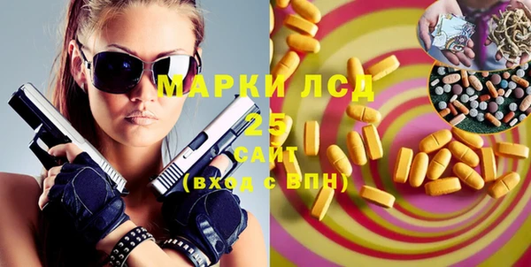 бутик Алзамай