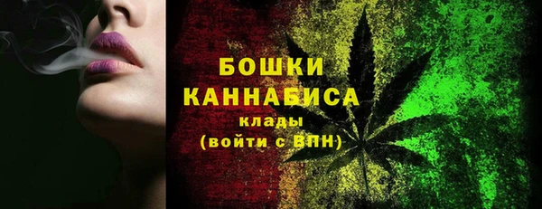 мефедрон VHQ Алексин