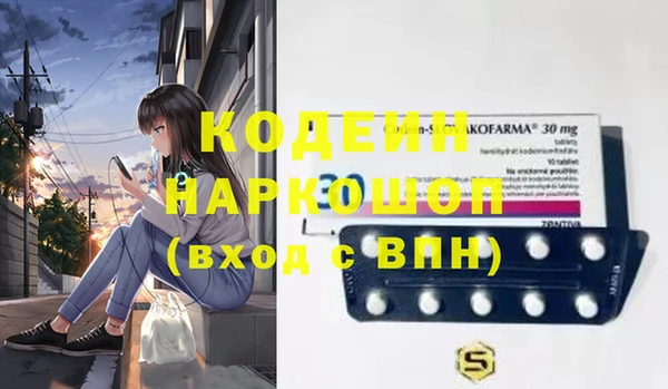 бутик Алзамай