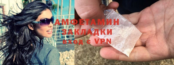 бутик Алзамай