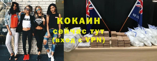 бутик Алзамай