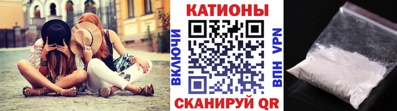 Меф кристаллы  хочу   Борзя 
