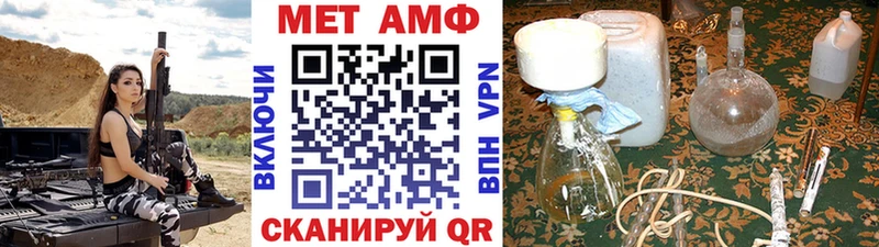 kraken ссылки  Борзя  Метамфетамин Декстрометамфетамин 99.9% 